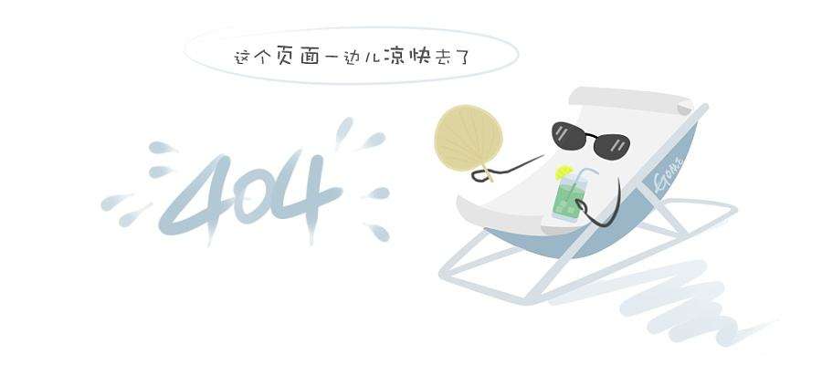 今日关注